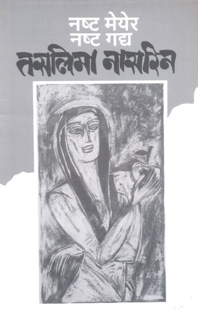 image-description