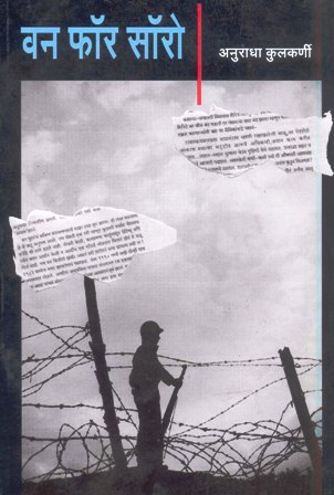 image-description