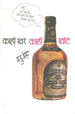 image-description
