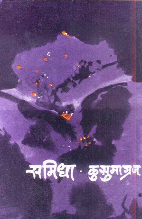 image-description