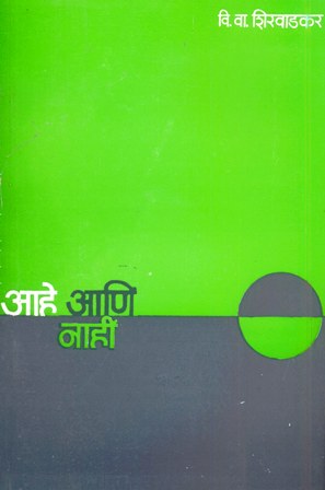 image-description