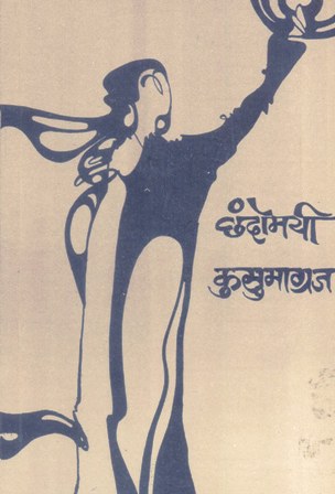 image-description