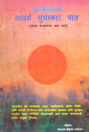 image-description