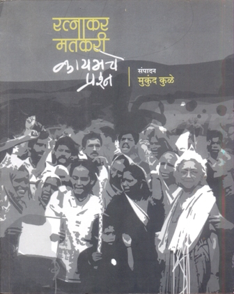 image-description