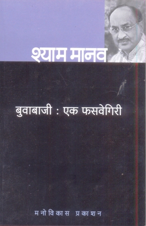 image-description