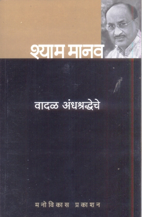 image-description