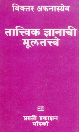 image-description