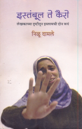 image-description