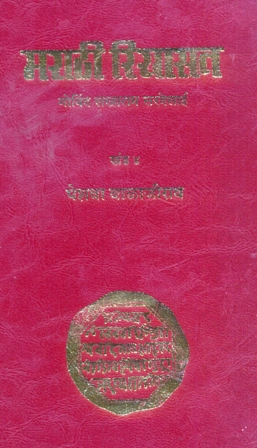 image-description