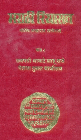 image-description