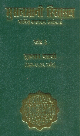 image-description