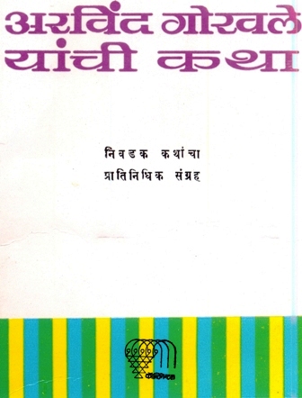 image-description