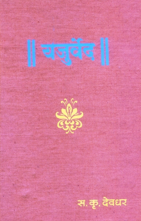 image-description