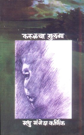 image-description