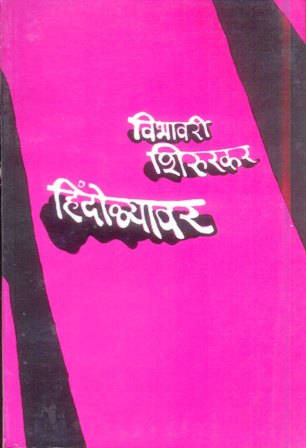 image-description