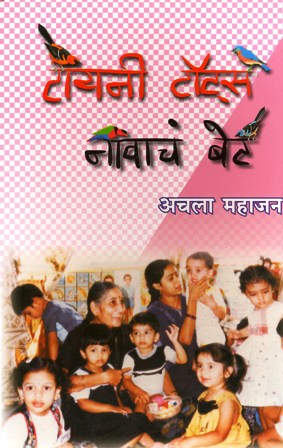 image-description