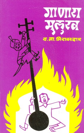 image-description