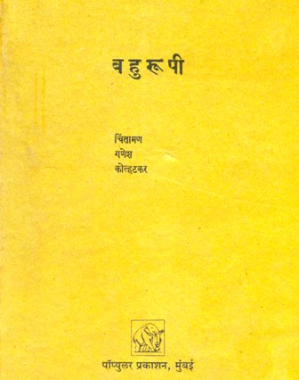 image-description