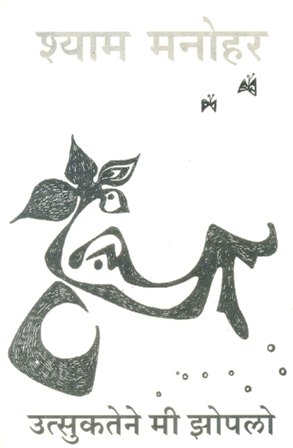 image-description
