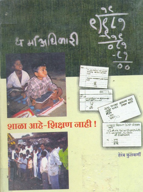 image-description