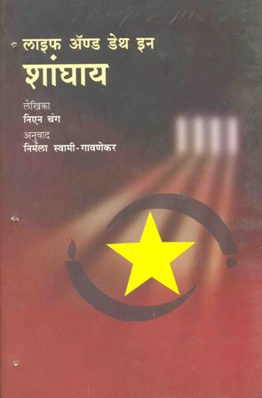 image-description
