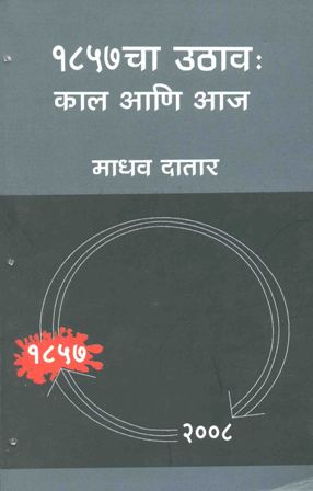 image-description