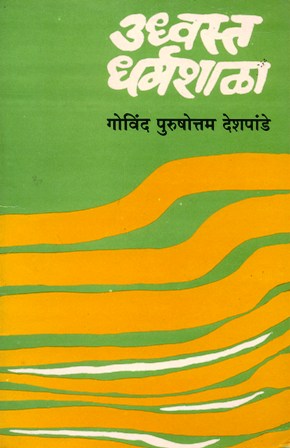 image-description