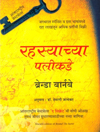 image-description