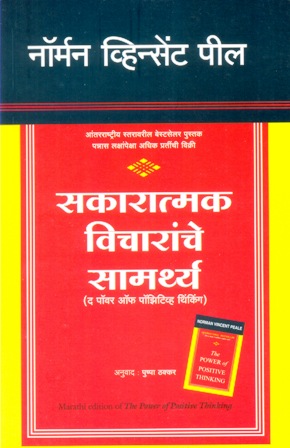 image-description