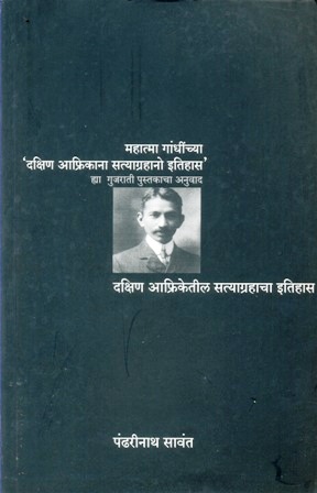 image-description