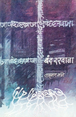 image-description