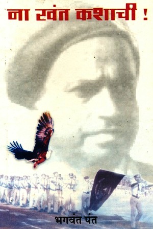 image-description
