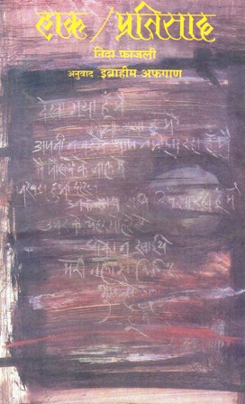 image-description