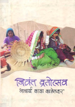 image-description