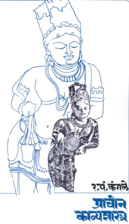 image-description