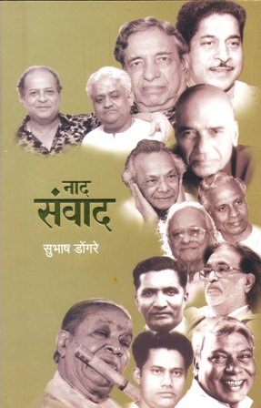 image-description