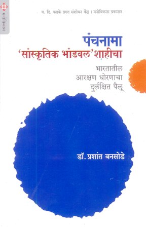 image-description