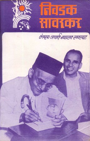 image-description