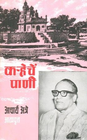 image-description