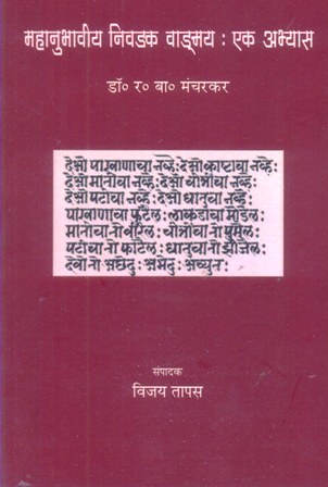 image-description