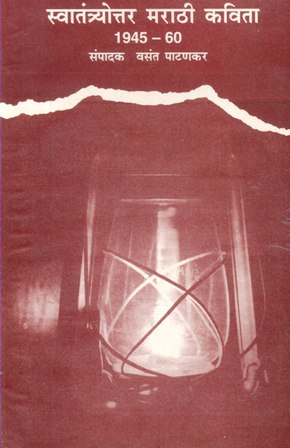 image-description