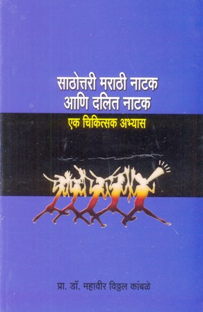 image-description