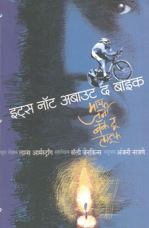 image-description