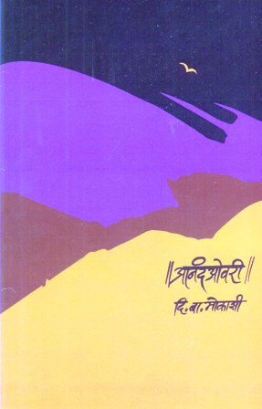 image-description