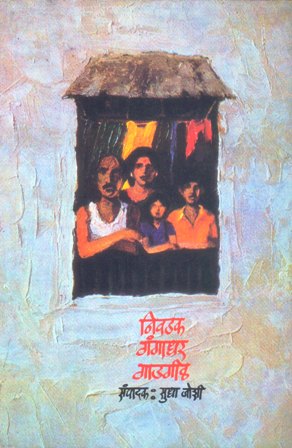 image-description