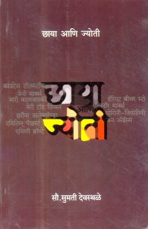 image-description