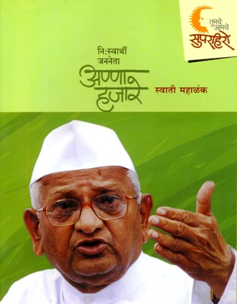 image-description
