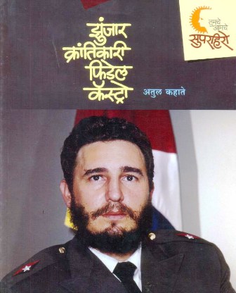 image-description