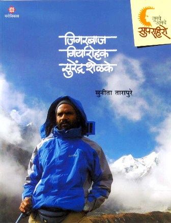 image-description