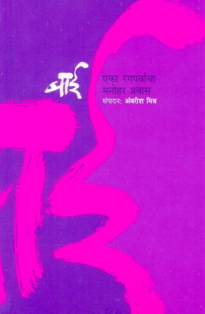 image-description
